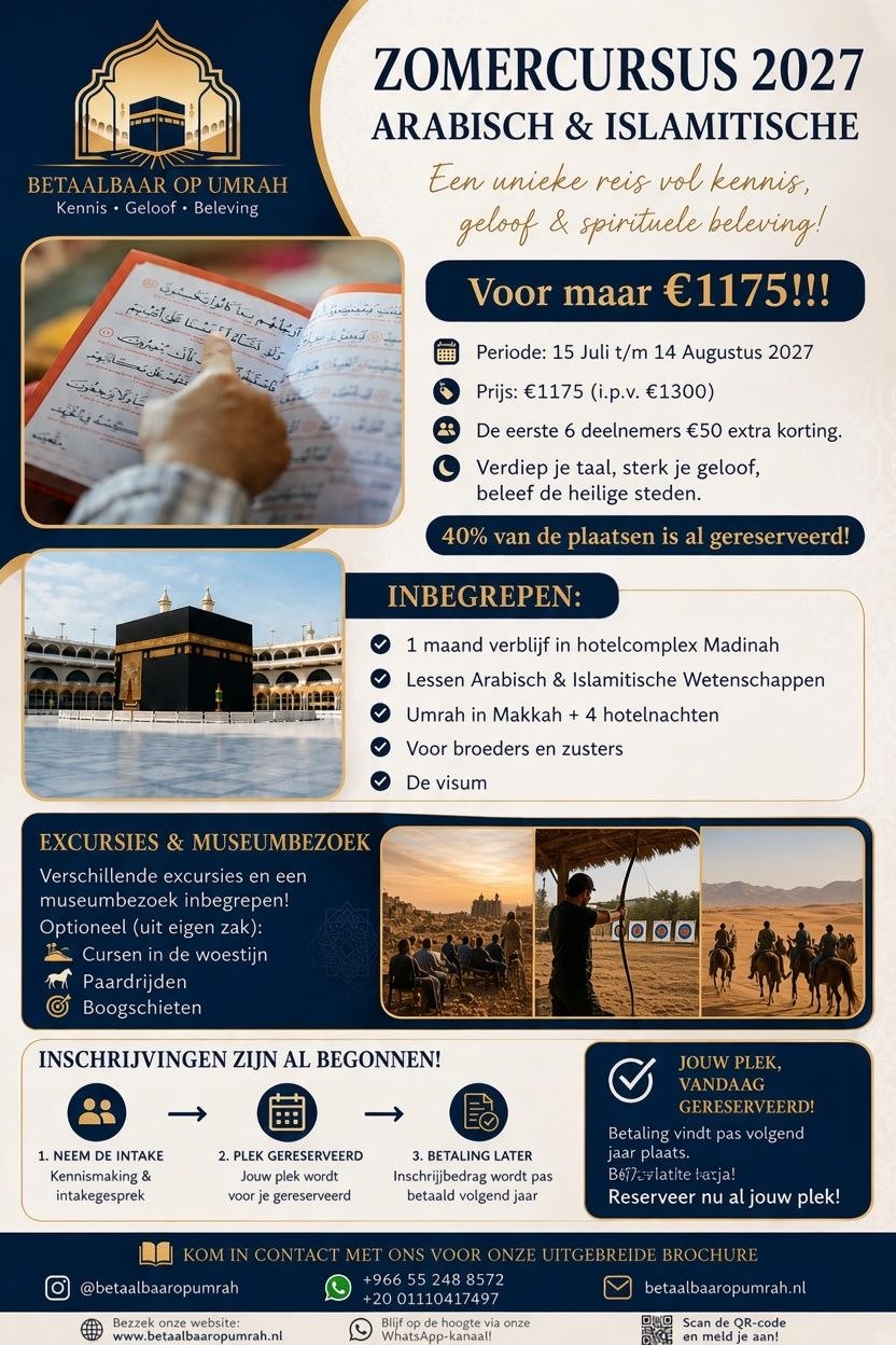 Foto Madina één maand lang