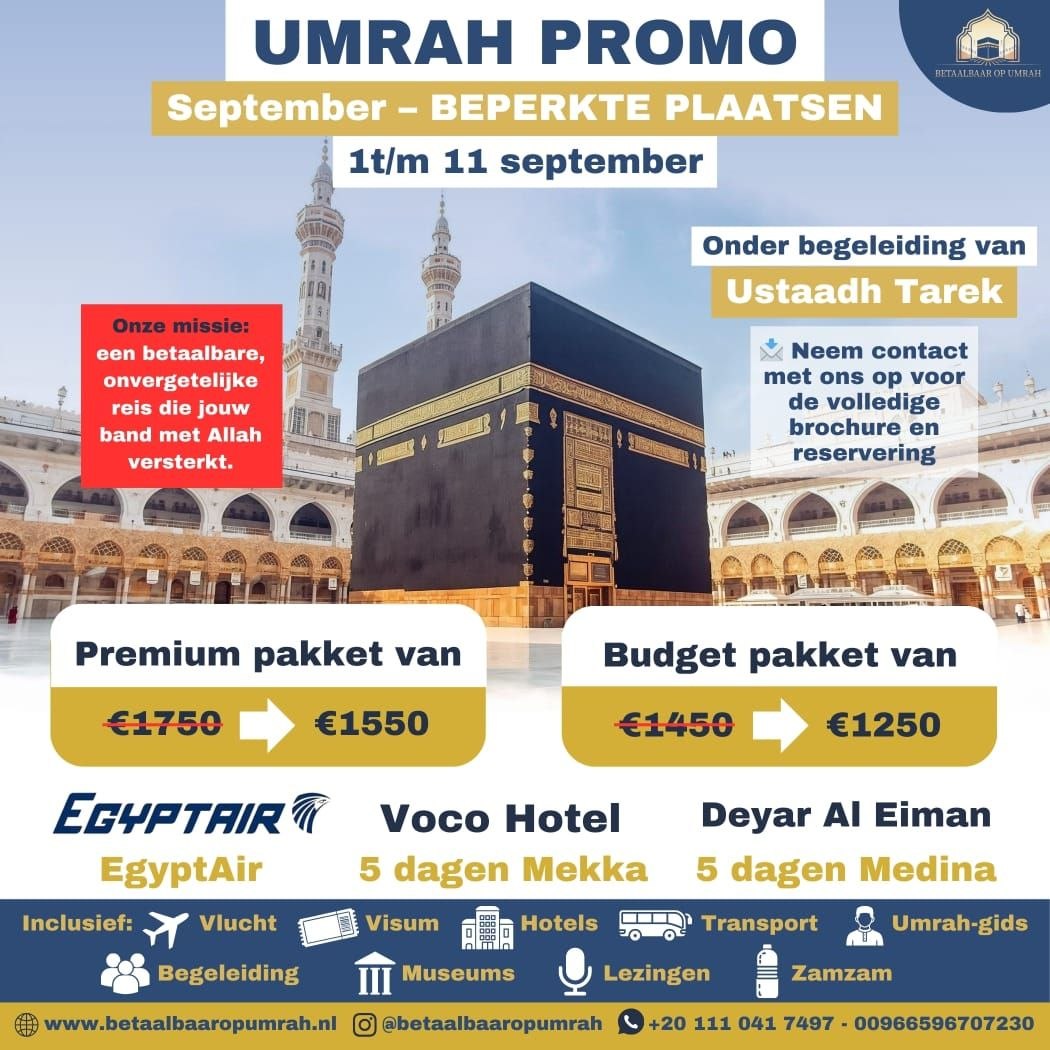 Foto Makkah & Madina